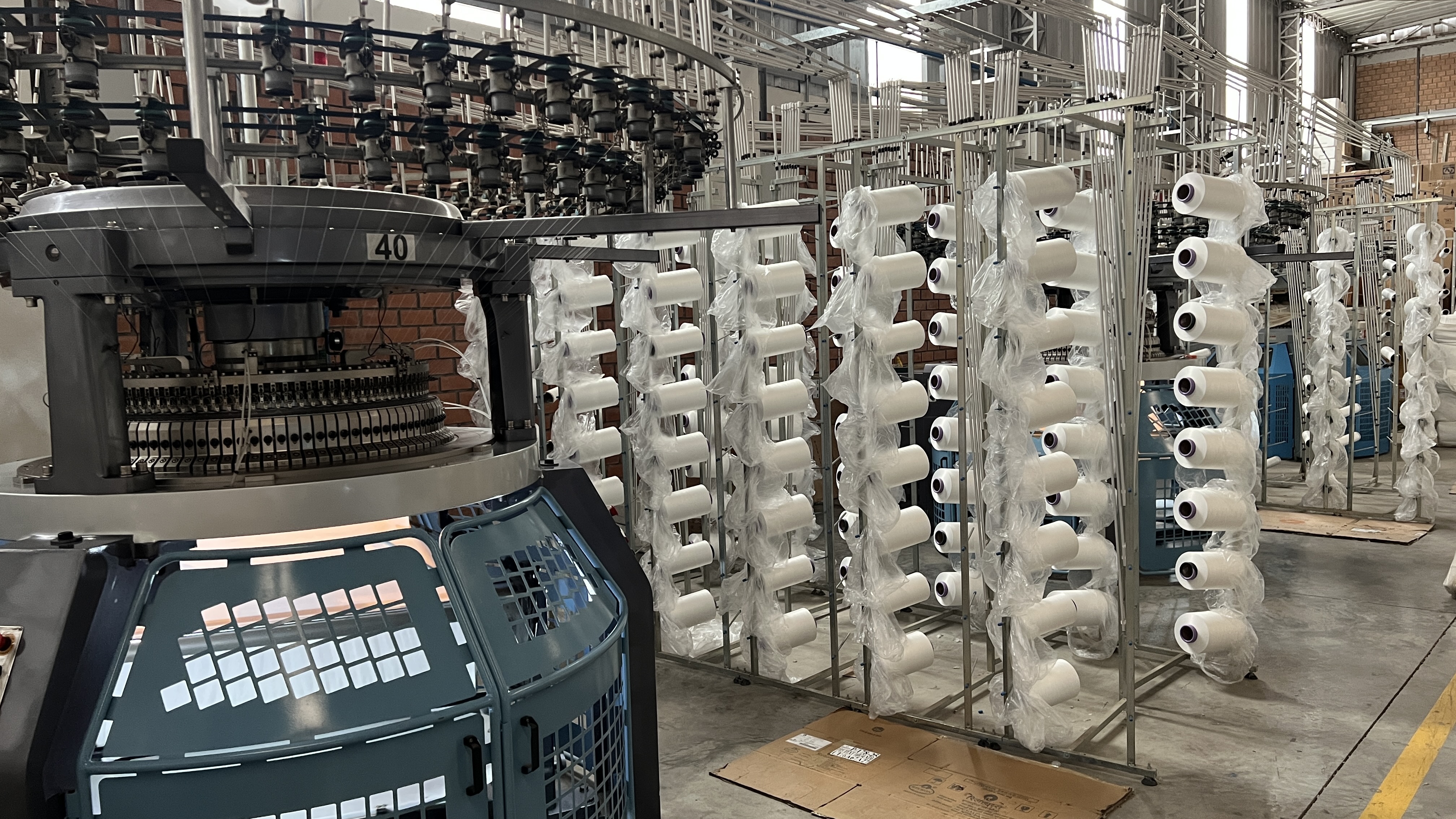 Planta Industrial Menatex